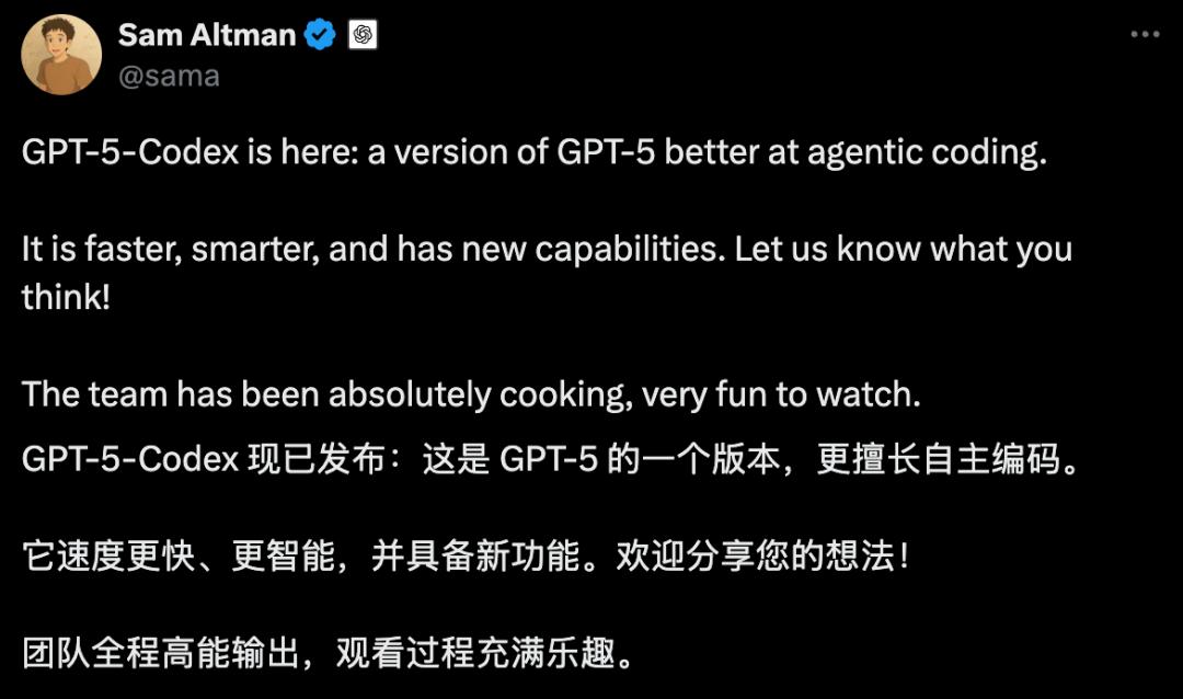 Sam Altman 发布 GPT-5.3